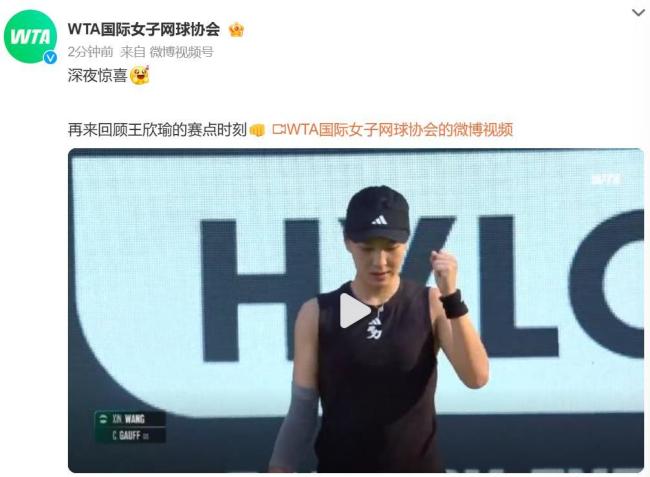 的另一个关 的另一个关