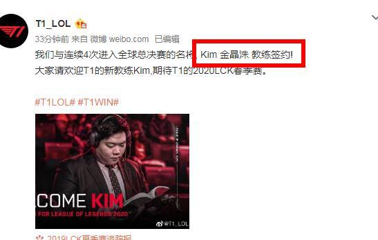 她圆梦世锦 她圆梦世锦