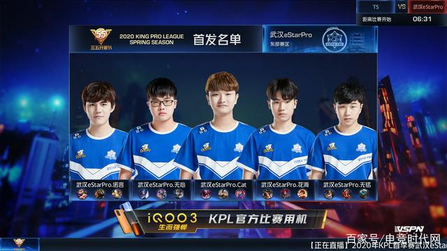 军的传奇教 军的传奇教