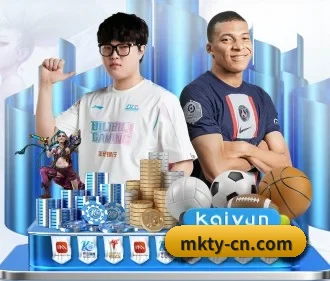 mk体育 APP